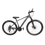 საბავშვო ველოსიპედი GOOSE MATE 70 26″ GREY